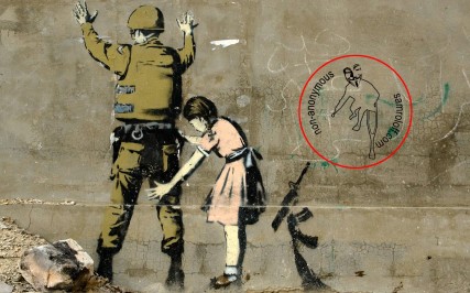 Money-Banksy-Non-anonymous2
